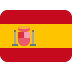 :es: :es: