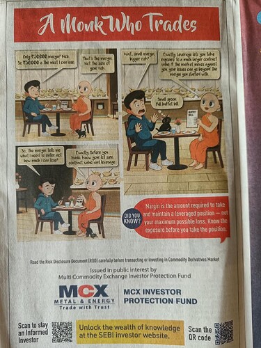 mcx-ipf-edu-ad