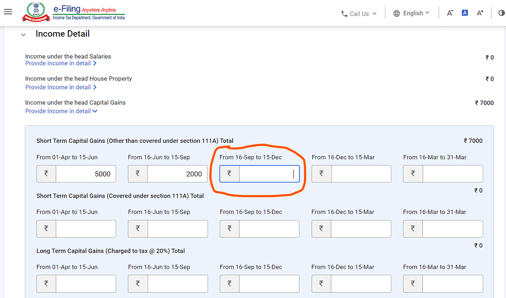 how-to-enter-capital-loss-in-tax-estimator-of-income-tax-website