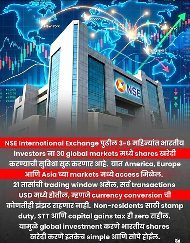 Screenshot_20260302-204326_Instagram