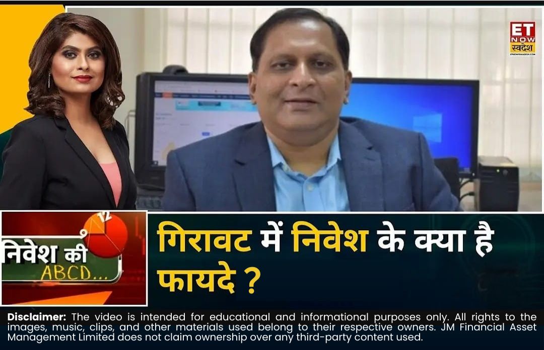 Interview - Mr. Satish Ramanathan